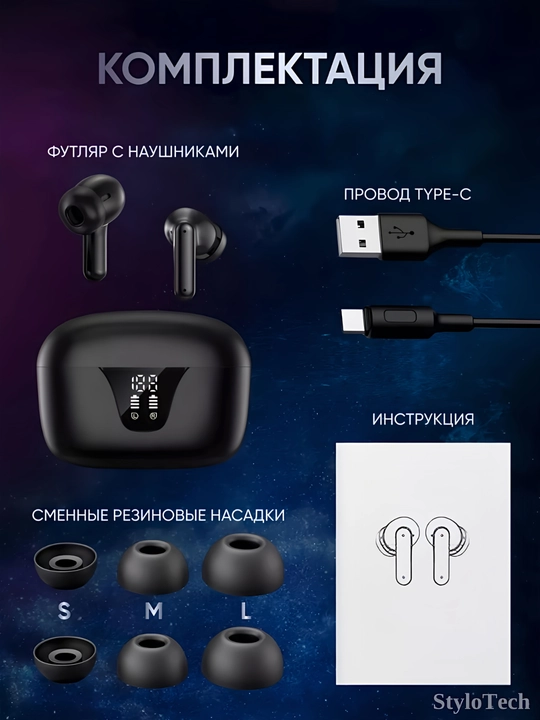 Simsiz quloqchinlar mikrofon bilan, naushnik sensorli shovqinni bekor qiluvchi, Bluetooth