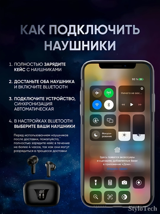 Simsiz quloqchinlar mikrofon bilan, naushnik sensorli shovqinni bekor qiluvchi, Bluetooth