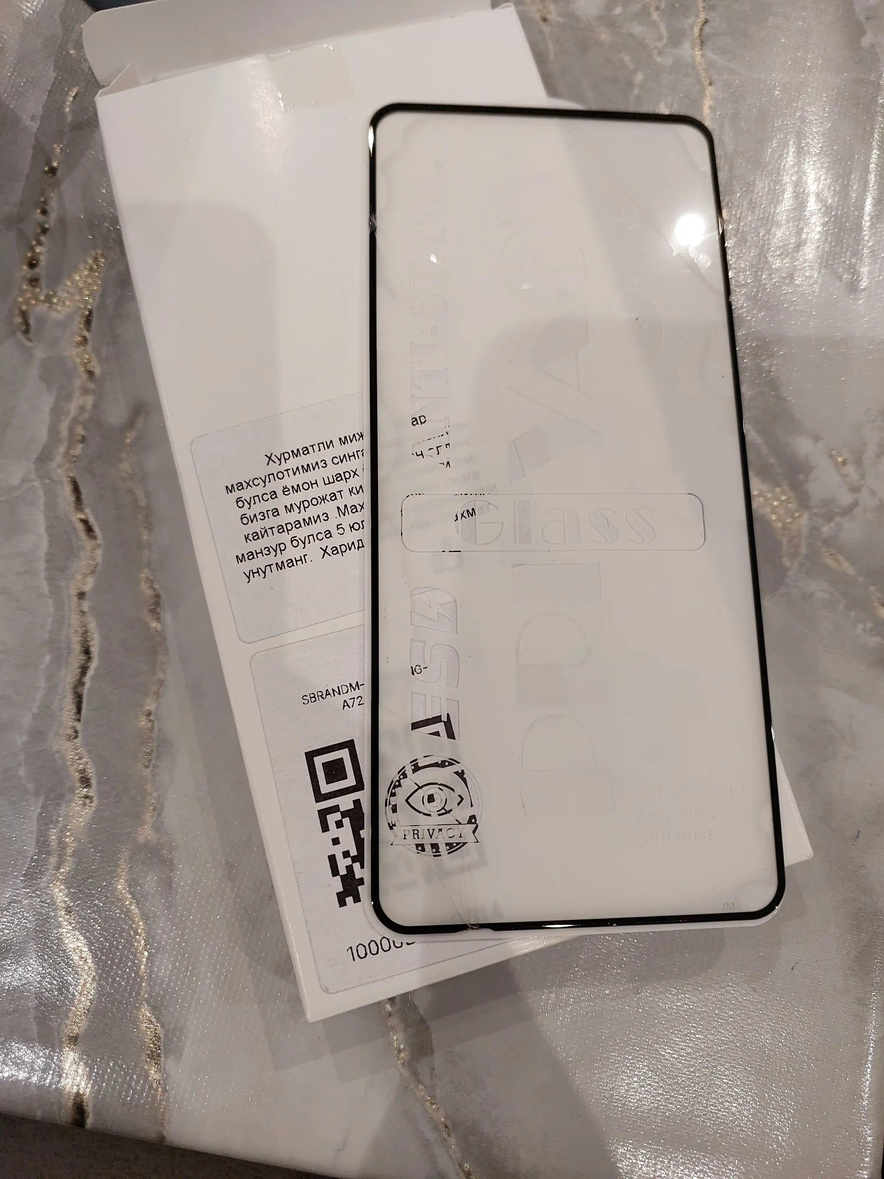 Защитное стекло антишпион для Samsung A72/A73....A21/A21S, Privacy с олеофобным покрытием