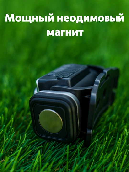 Sensorli boshqaruv va harakat sensoriga ega peshona fonari