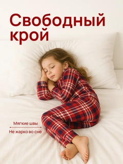 Бордовый