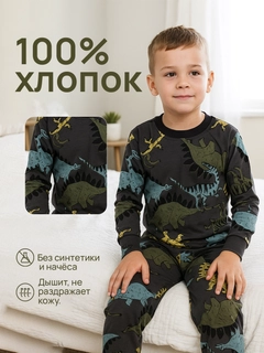 Зелёный хаки