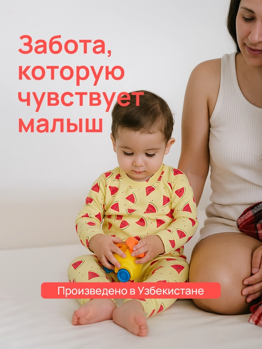 Пижама для мальчиков и девочек, 100% хлопок