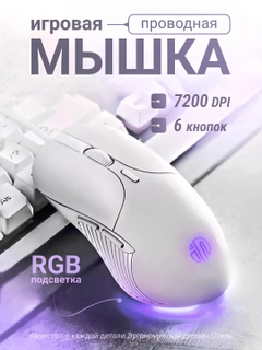 Oq