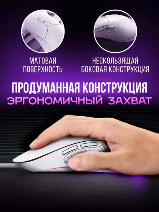 O‘yin sichqonchasi, simli, shovqinsiz va RGB yoritgichli, optik sensor, 12800 DPI