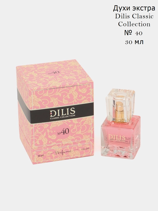 Atir Dilis Classic Collection, 30 ml