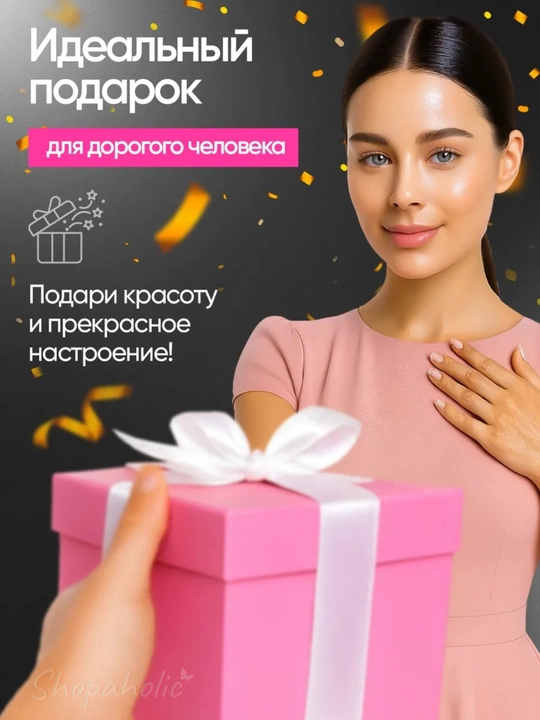 Невидимые тейпы для глаз и лица, лифтинг, наклейки 40 шт