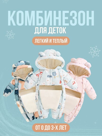 Virtual jinsiy aloqa reklama Qin va anus ortasida