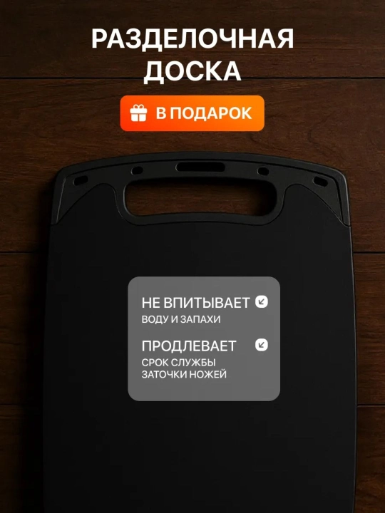 Кухонный набор, 19 предметов, силиконовые лопатки, ложки, ножи, поварешки, шумовка