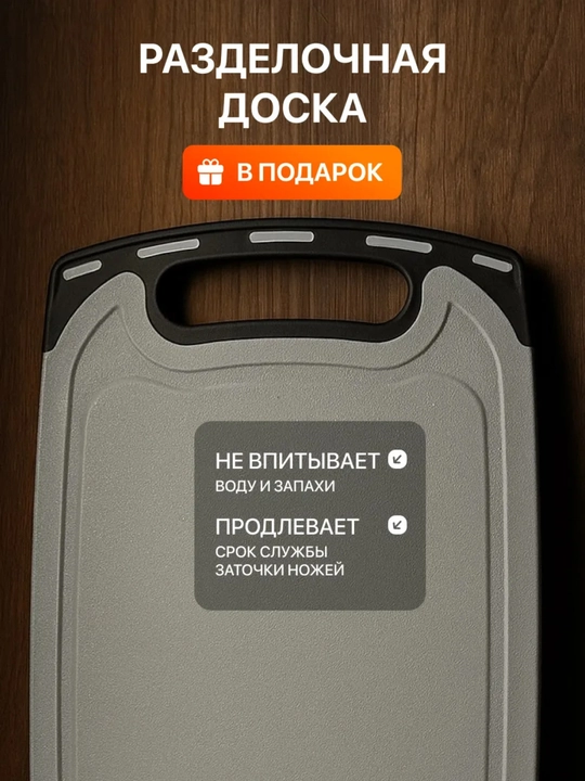 Кухонный набор, 19 предметов, силиконовые лопатки, ложки, ножи, поварешки, шумовка