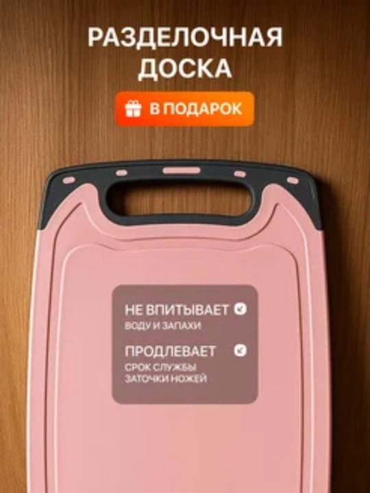 Кухонный набор, 19 предметов, силиконовые лопатки, ложки, ножи, поварешки, шумовка
