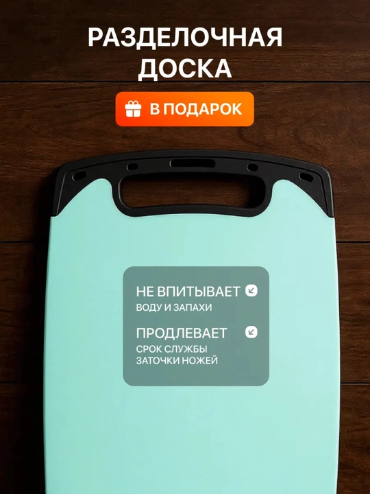 Кухонный набор, 19 предметов, силиконовые лопатки, ложки, ножи, поварешки, шумовка