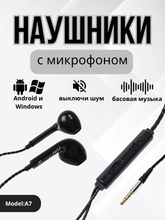Зеленый