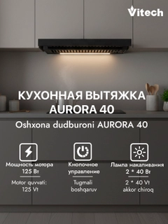 Qora