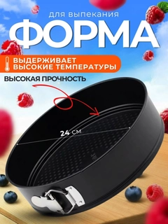 Угольный