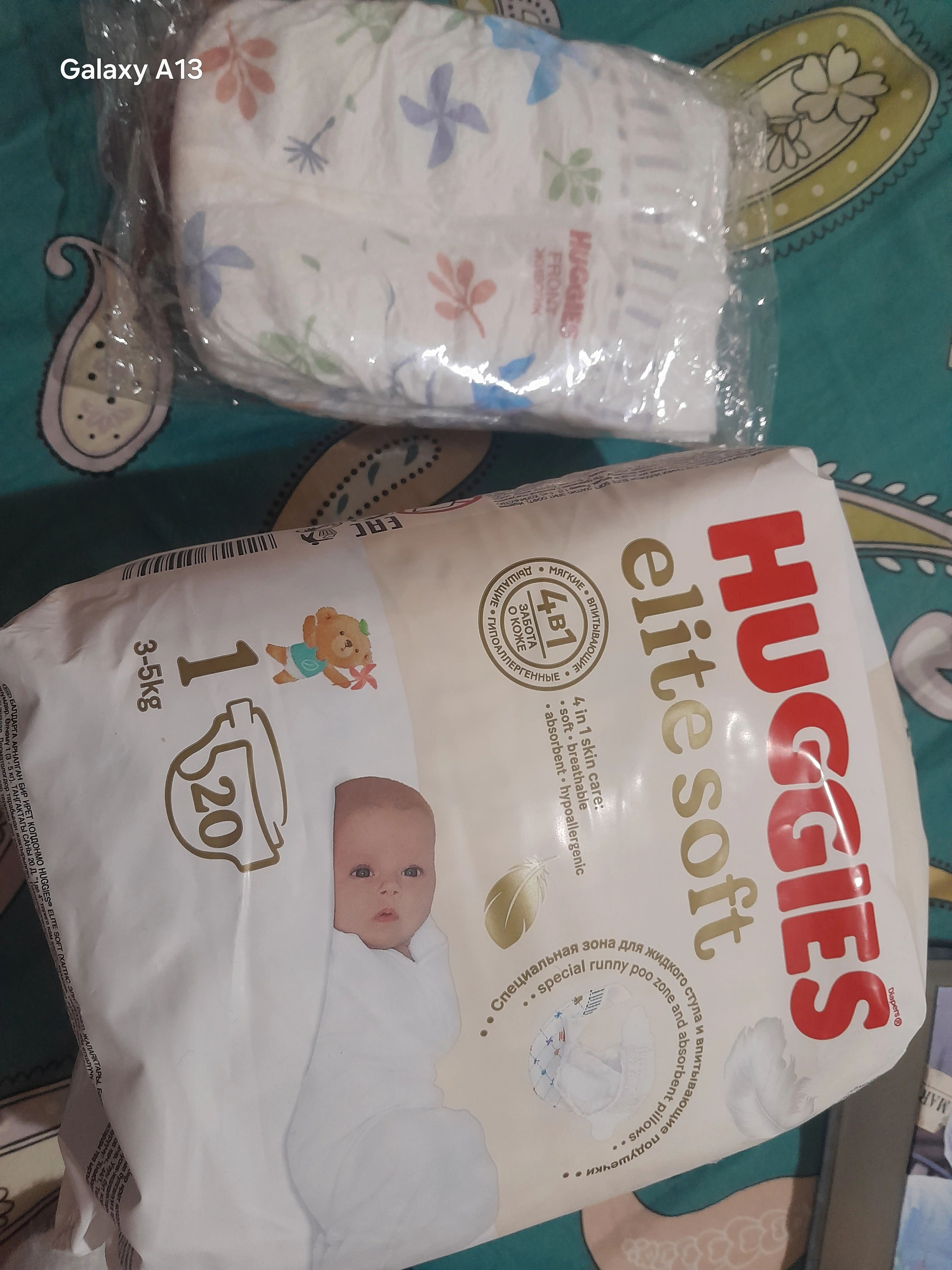 Tagliklar Huggies Elite Soft yangi tug‘ilgan chaqaloqlar uchun 3-5 kg, 1 o‘lcham, 20 dona