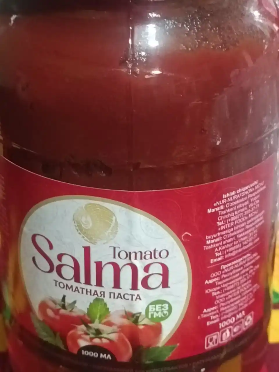 Tomat pastasi ''SALMA'', 1000 ml