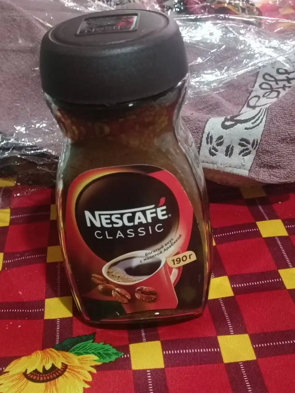 Кофе растворимый Nescafe Classic SB C150, 190 гр