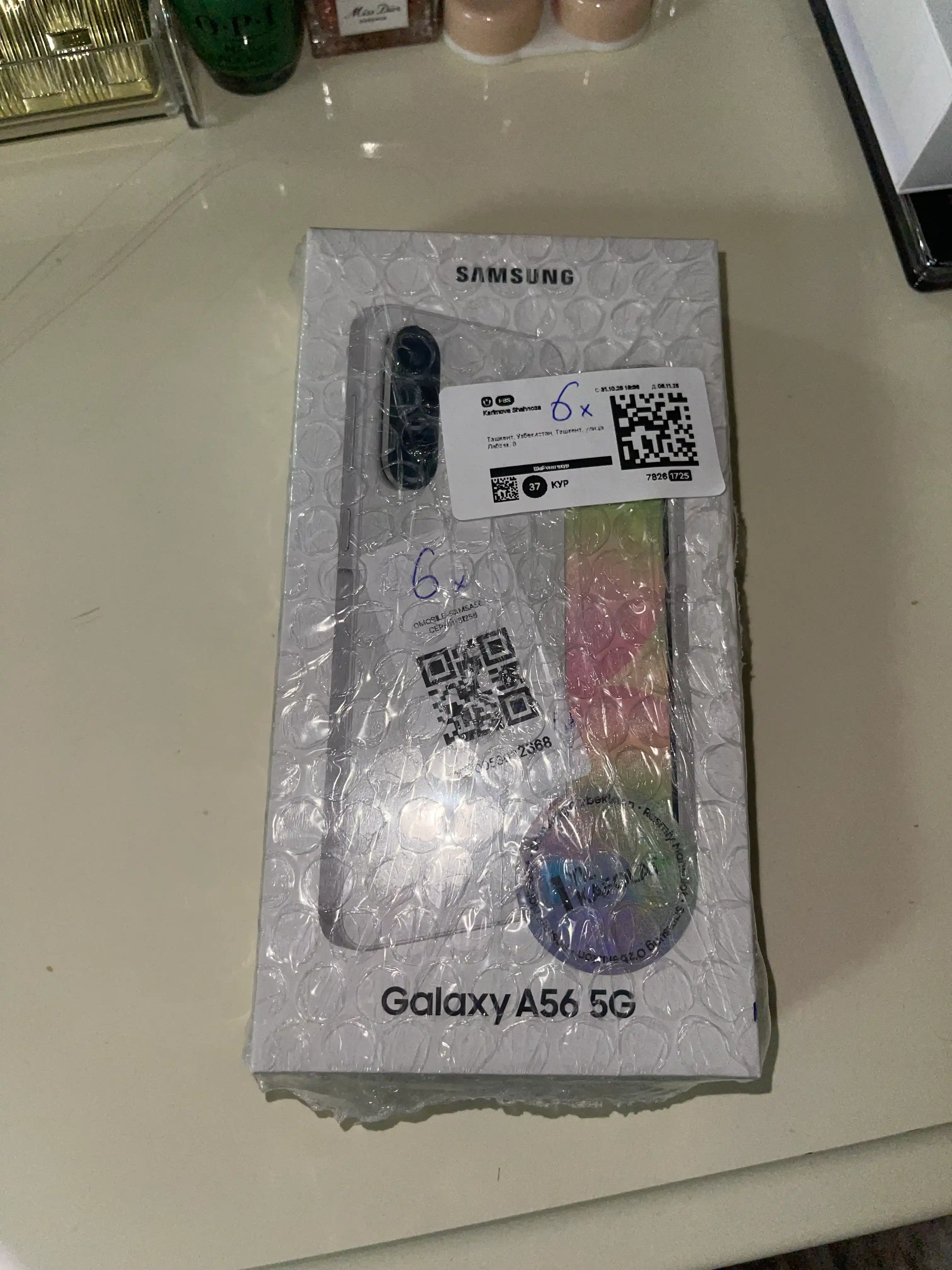 Смартфон Samsung Galaxy A56 5G, 8GB 256GB, SAMOLED 120Hz 6.7", 5000 mAh