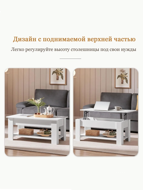 Тумба - стеллаж для телевизоров, напольная, 135*45*48 см