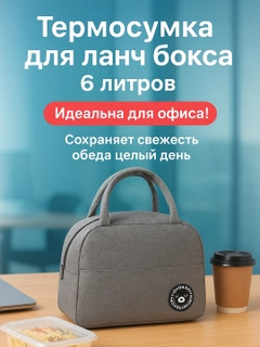 Хром