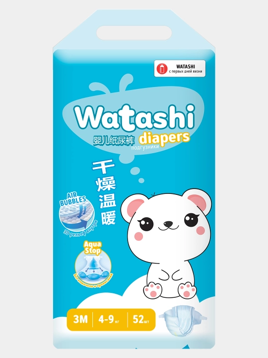WATASHI tagliklari 3/M 4-9 kg.jambo-paket 52 dona. - 
