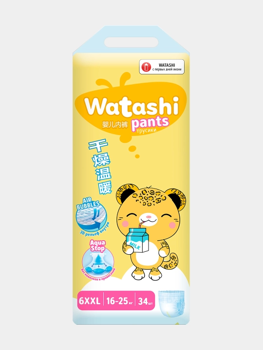 "WATASHI" Трусики-подгузники 6/XXL 16-25 кг.jambo-pack 34 шт. - 
