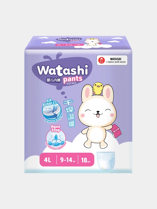 WATASHI trusik-tagliklari 4/L 9-14 kg.small-pack 18 dona. - 