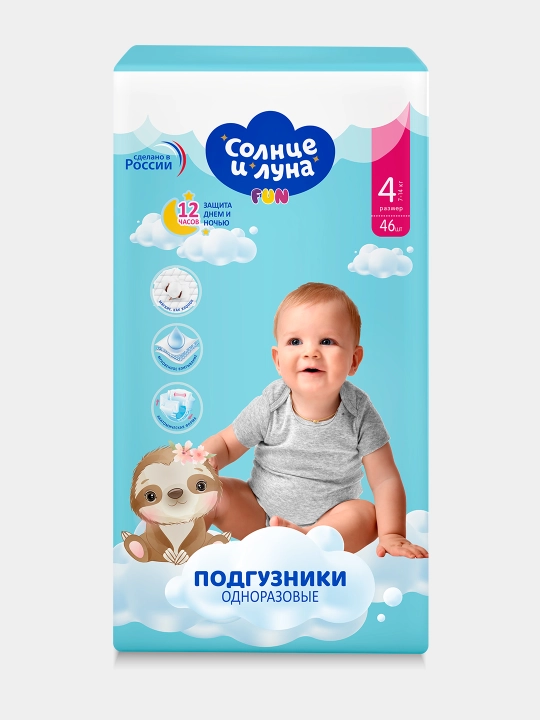 СИЛ FUN Подгузники 4/L 7-14 кг.jambo-pack 46 шт. - 