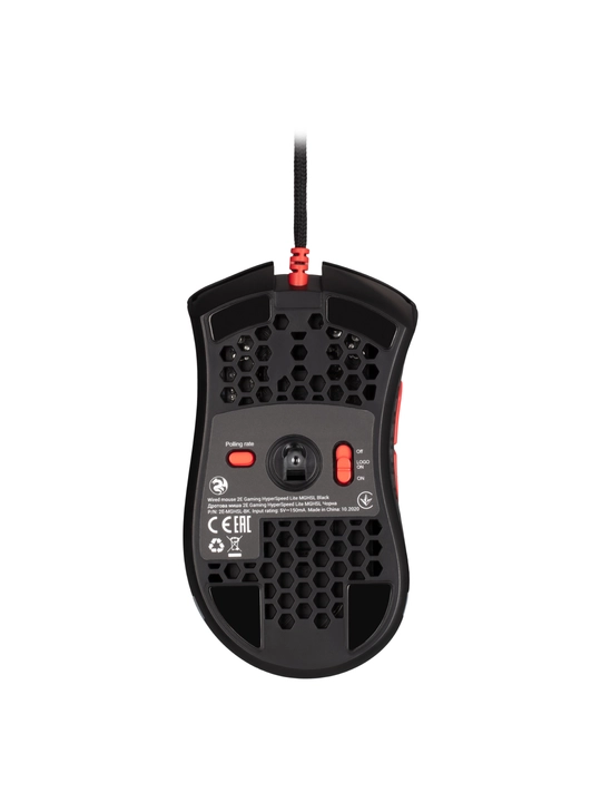 RGB yoritgichli 2E GAMING HyperSpeed Pro simli o‘yin sichqonchasi, Pixart PMW3389