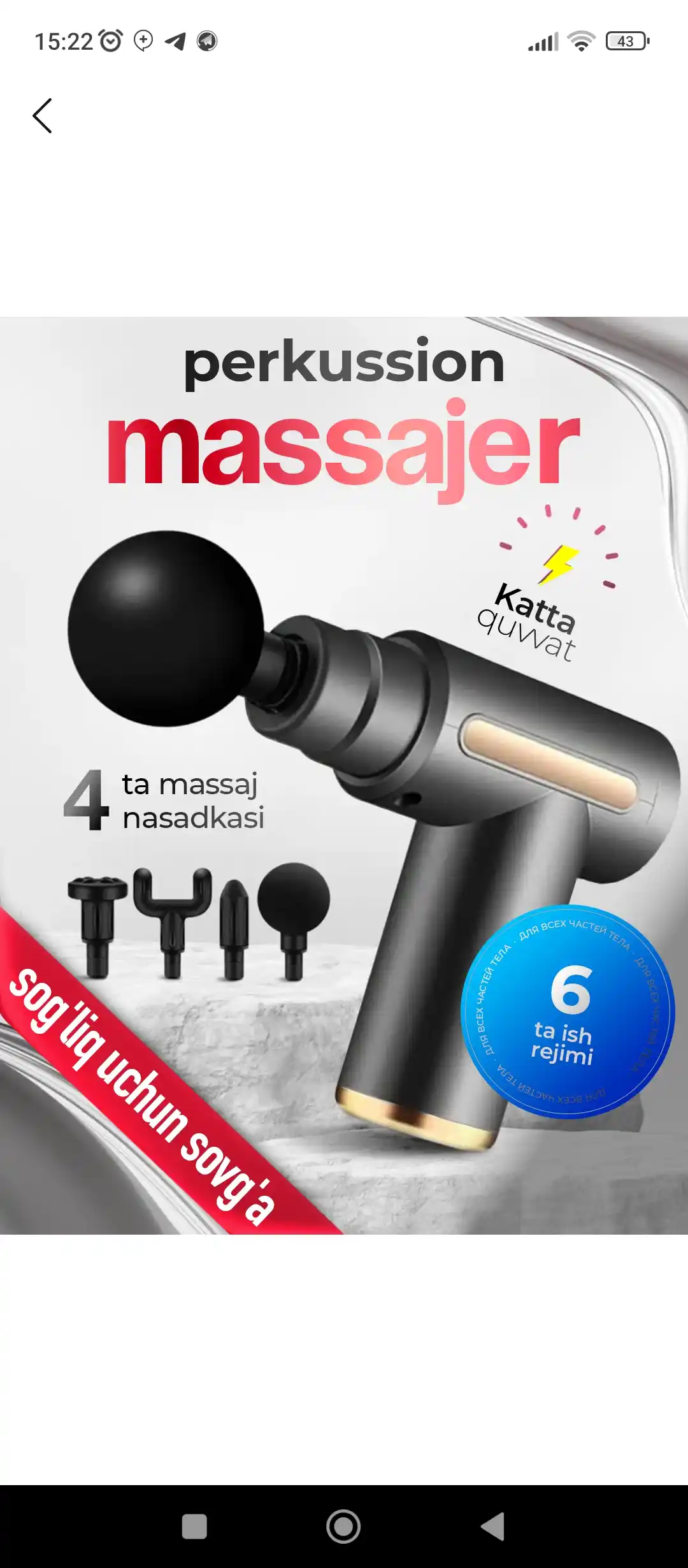 Massajor apparati, bel, tana, oyoq, qo'l va bo'yin massaji