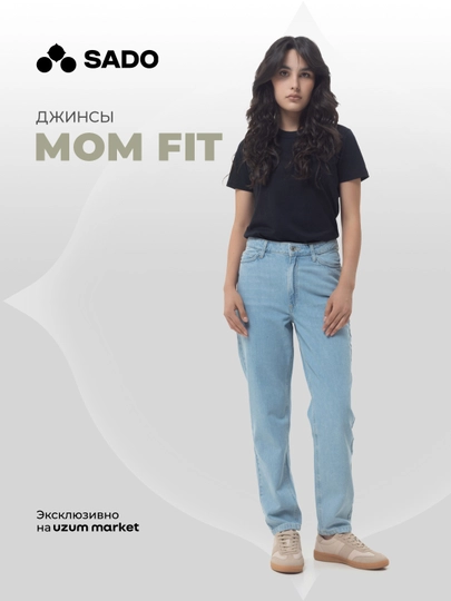 Джинсы SADÓ женские MOM FIT