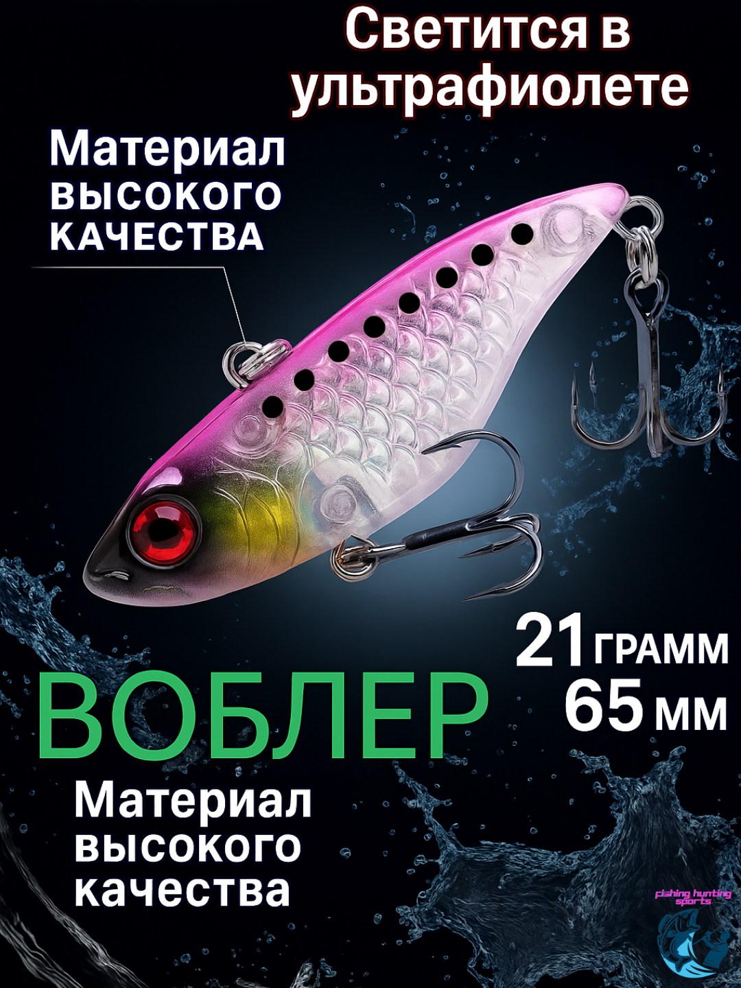 Тёмно-розовый