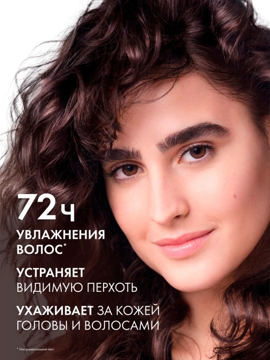 Vichy Dercos soch konditsioneri, qazg‘oqqa qarshi, 200 ml