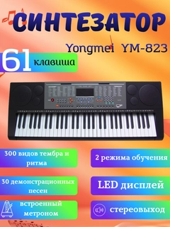 Хром