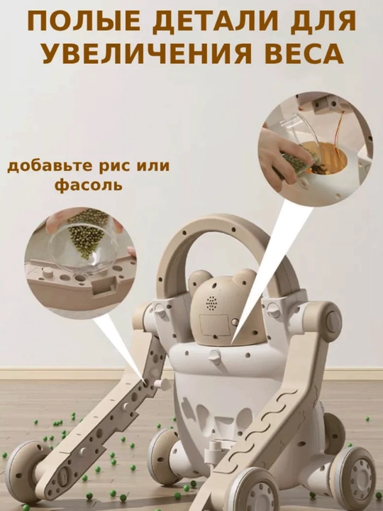 6 в 1 детские ходунки с качалкой и каталкой, поворотные 360°, с музыкой