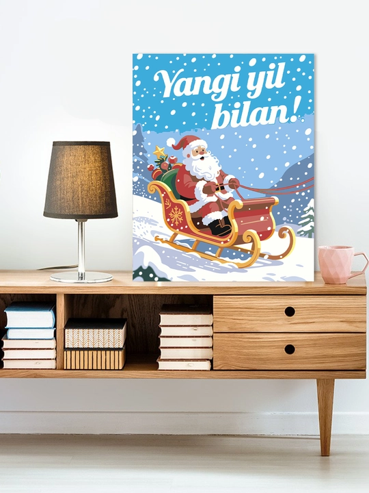 Raqamlar bo'yicha rasm chizish ARTERY Yangi yilgi, 40×50 sm, xolstga bo'yaladigan rasm