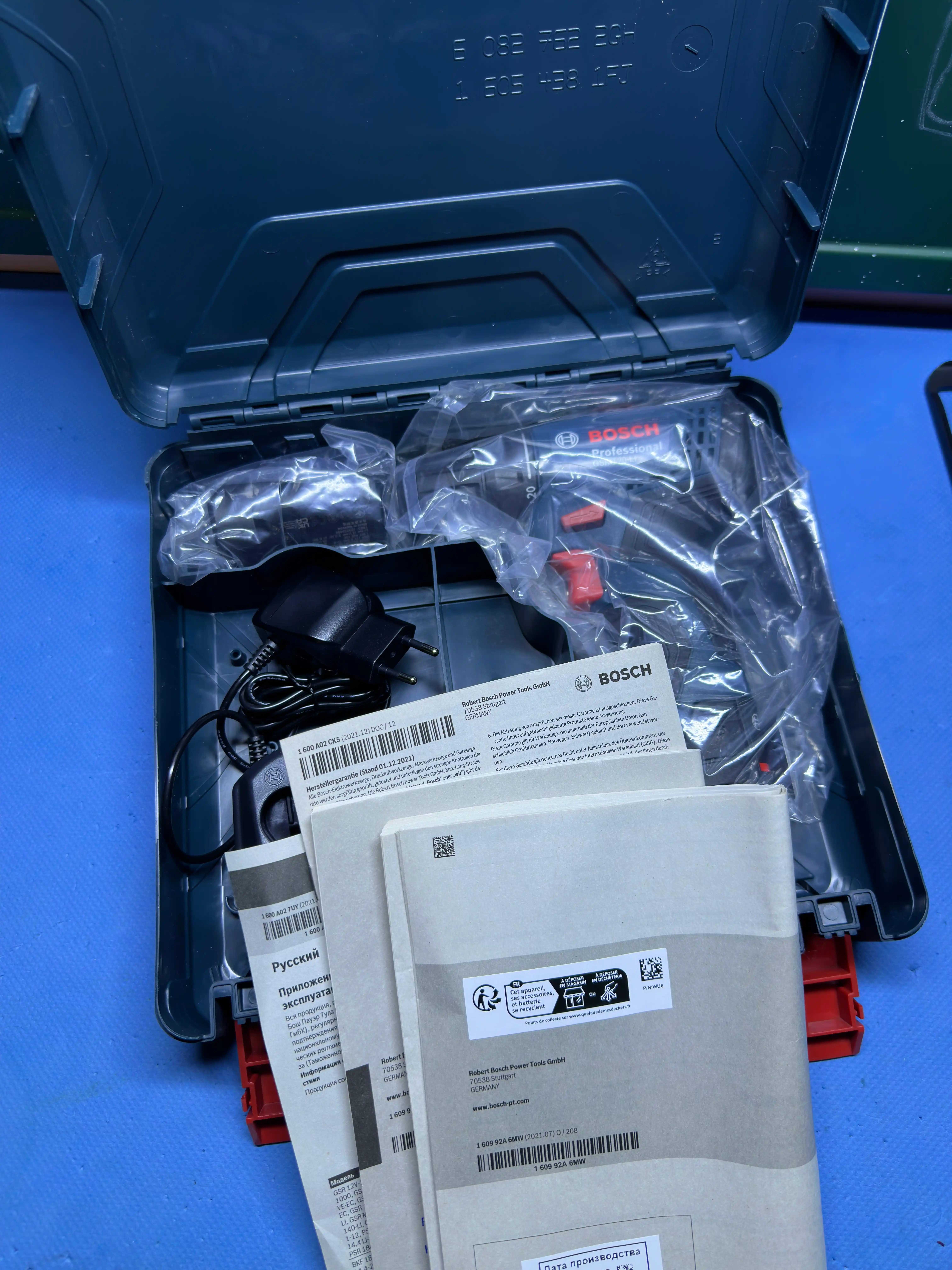 Bosch GSR 120-LI akkumulyatorli buragich, 2 ta akkumulyator + zaryadlovchi, 06019G8000