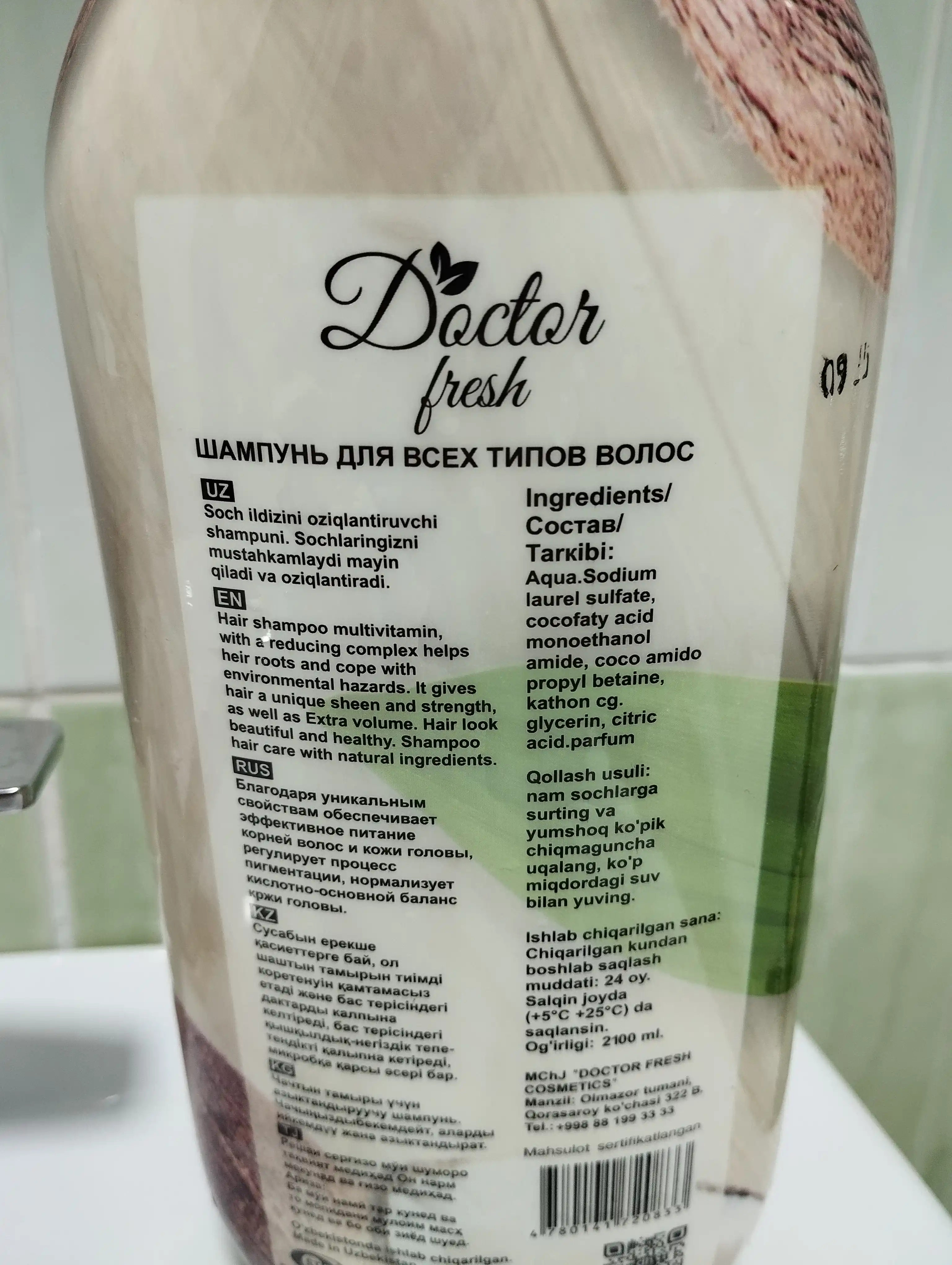 Dr. Fresh — Professional shampun,  900 ml