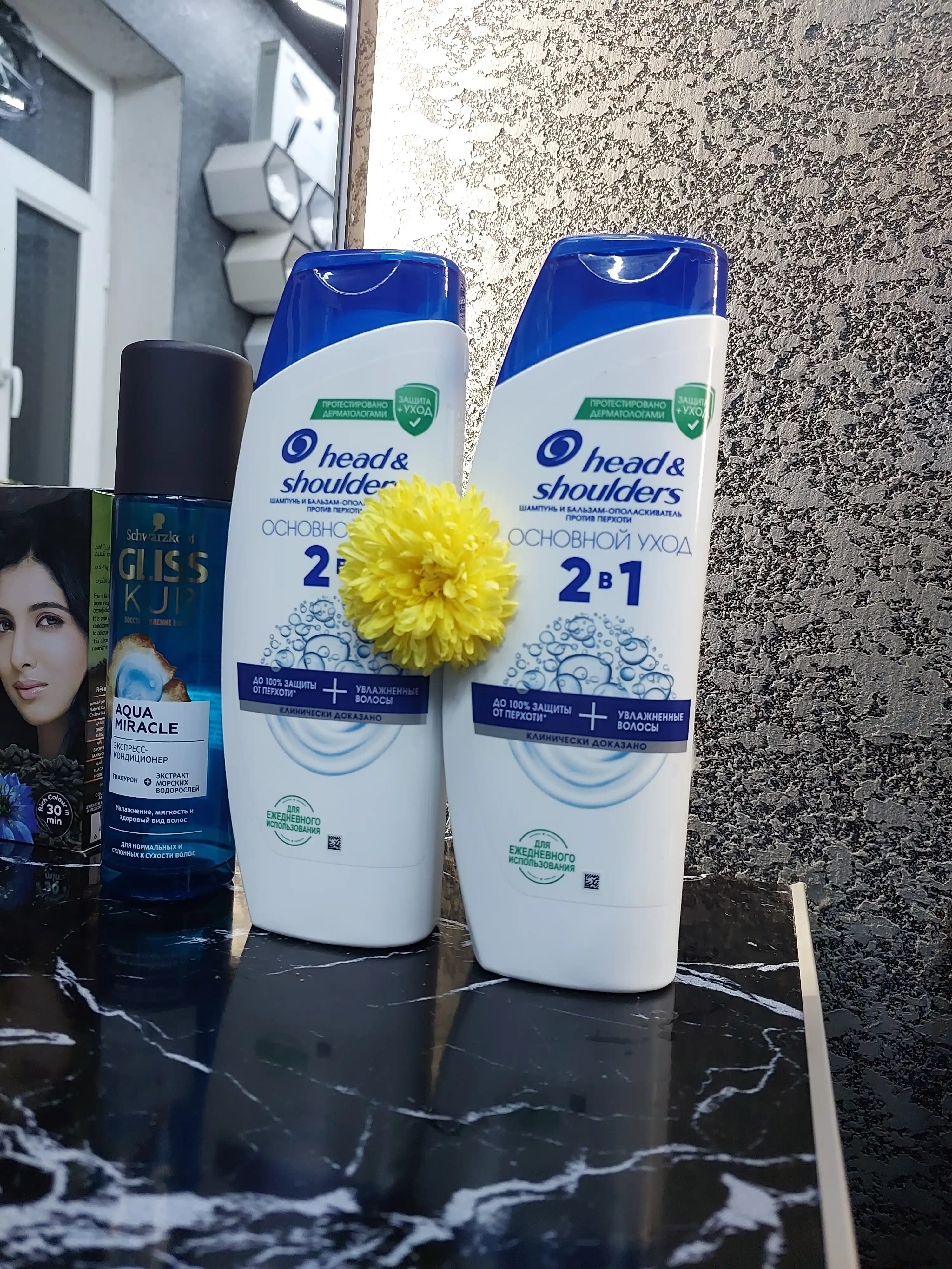 Head&Shoulders, шампунь от перхоти и бальзам для волос "Основной уход" 2 в 1, 400 мл