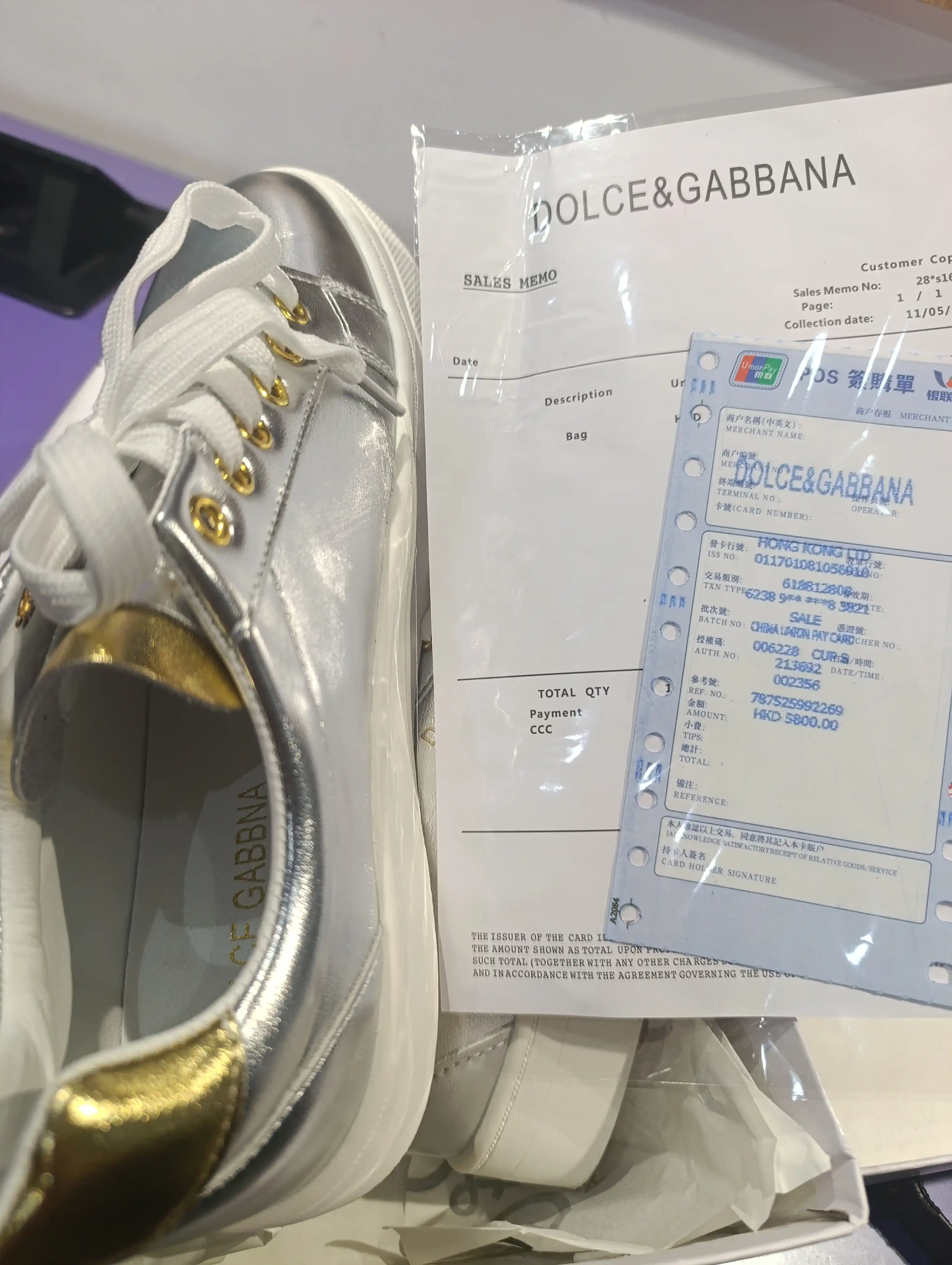 Кроссовки женские DOLCE GABBNA