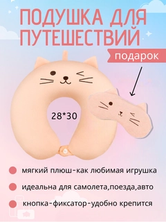 Конфетный