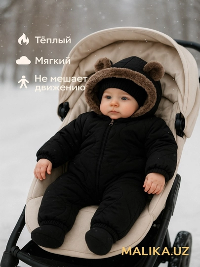 Детский зимний комбинезон на меху “Мишка” с ушками комбинезон для прогулок, новорождённых - 