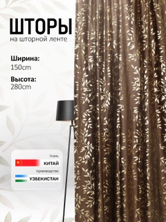 Хаки