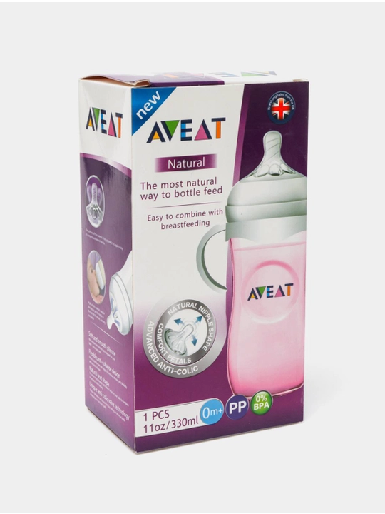 Bola uchun sut idishi AVEAT, tutqichlari bilan, 260 ml