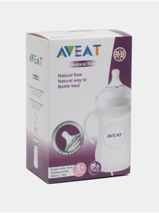 Bola uchun sut idishi AVEAT, tutqichlari bilan, 260 ml