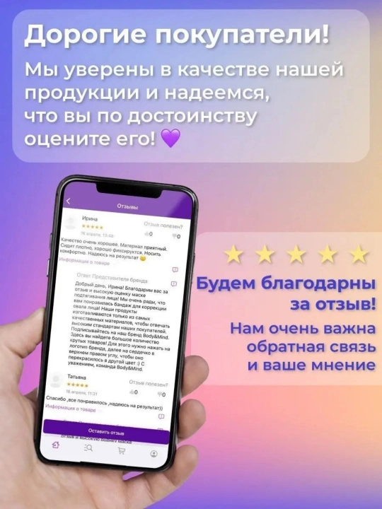 Tasmali sport tizzaband, tizza uchun elastik bandaj, ortopedik, bo‘g‘imlar uchun