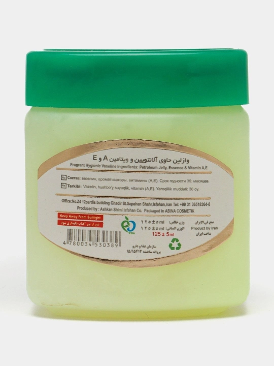 Vaseline Eron krem, 125 ml, lab, yuz va tana uchun namlovchi balzam, xushbo‘y vazelin
