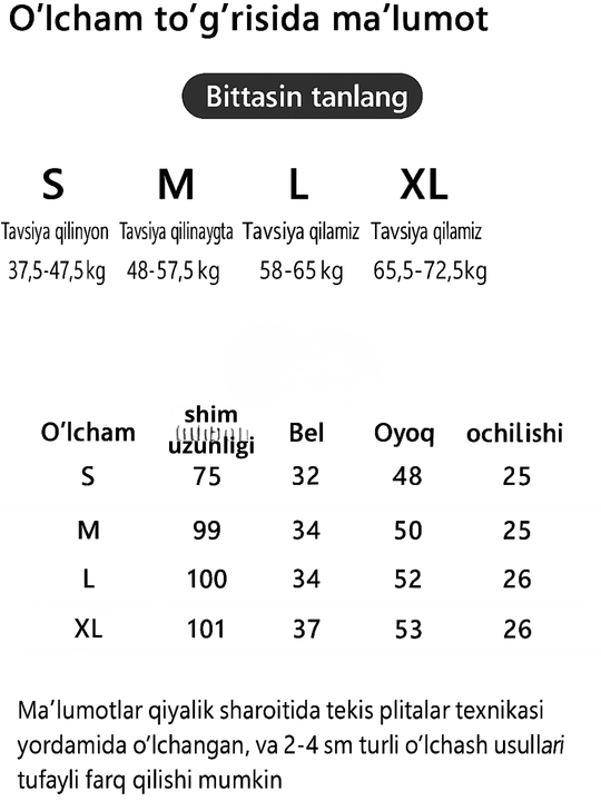 Ayollar uchun keng baxmal ishtonlar, kuz-qish mavsumi, baland bel bilan, erkin, velvettan