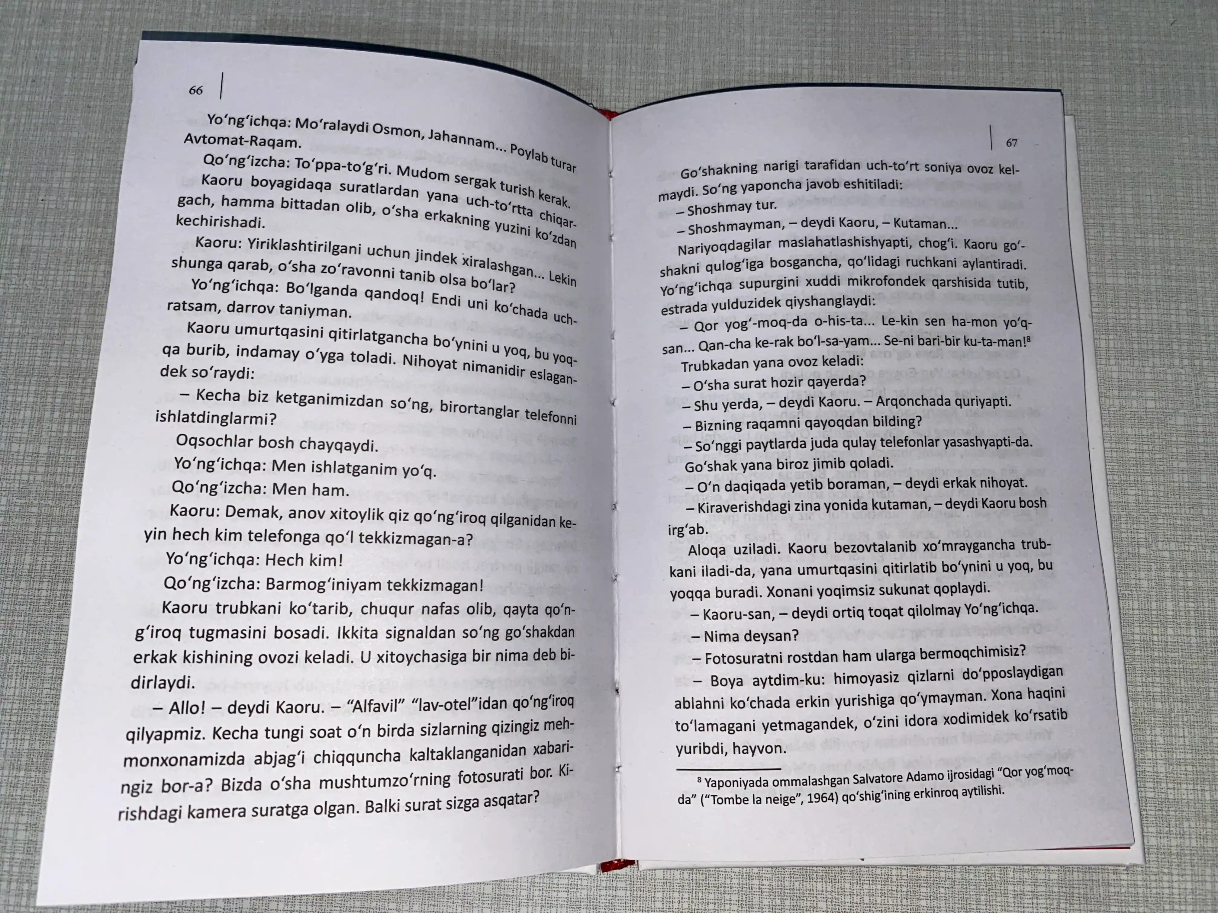 Haruki Murakami, Norveg o'rmoni, Sohildagi kafka, Leksington arvohlari, Qo'y ovi, Tun zulm